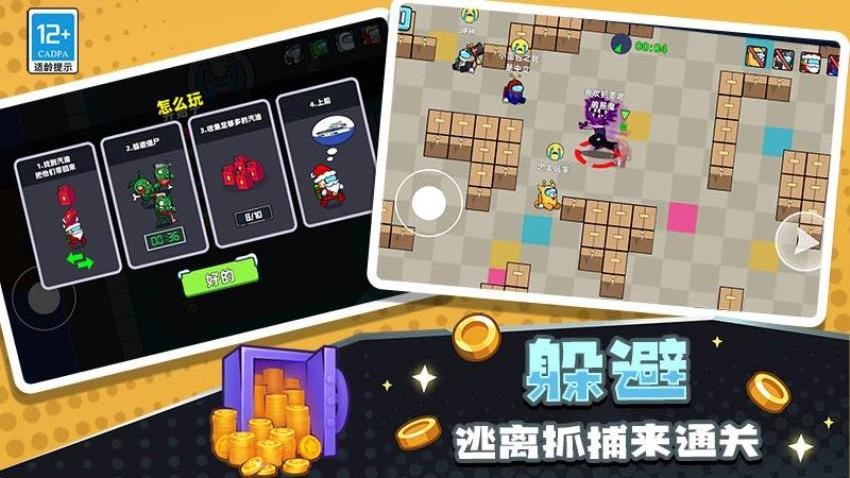 原始生存模拟器游戏v5.260727.171 3