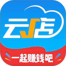 中策云店最新版 v4.11.3