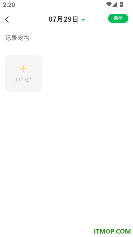 鸟语交流器最新版