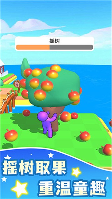 农场之地(Farm Land)v3.28.8(2)