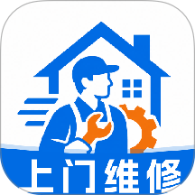 家电维修师傅上门软件 v1.0