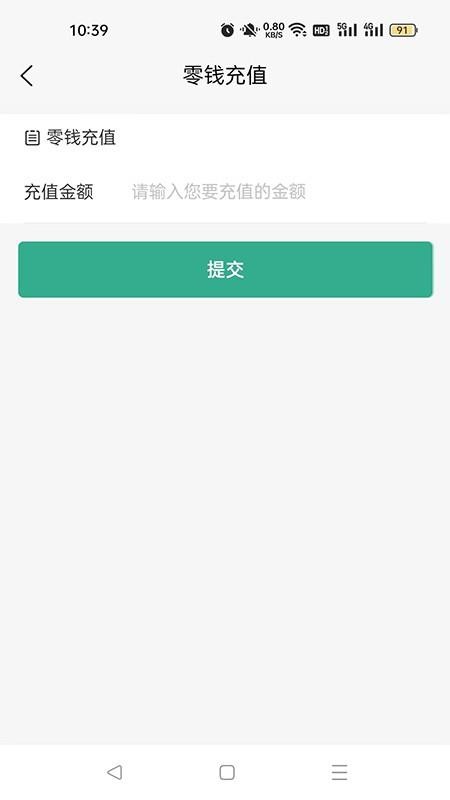 回兜到家最新版v1.1.5(1)