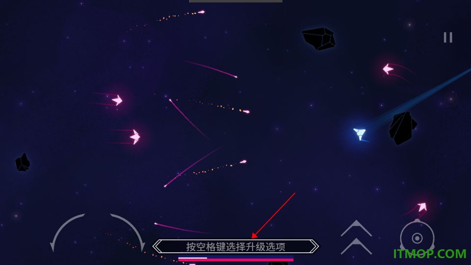 新星漂移移植版