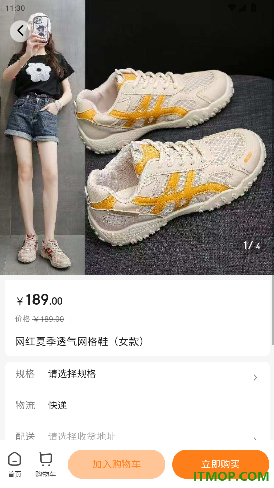 文韵同乐最新版本