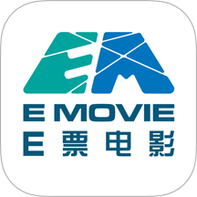 E票电影 v2.9.17
