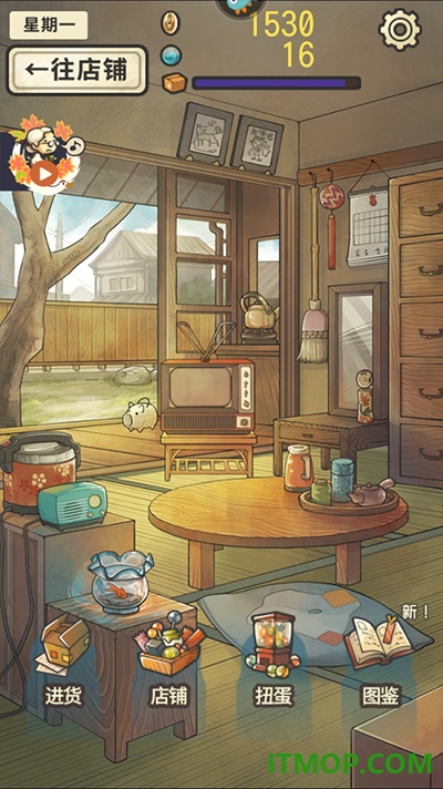昭和杂货店物语2九游版