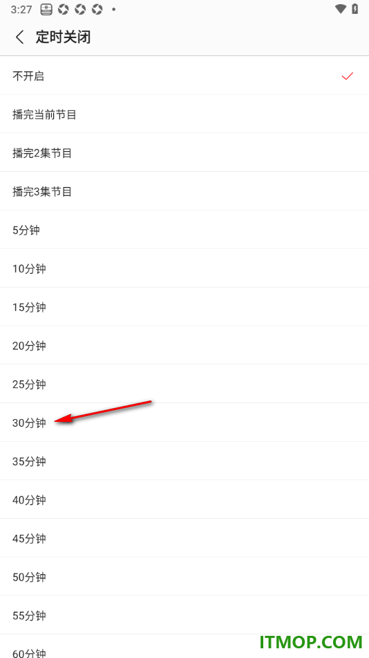 蜻蜓fm手机版设置定时关闭时间为30分钟的方法