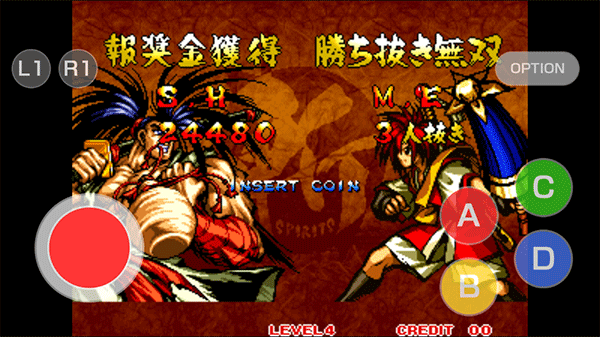 侍魂3游戏v1.1.0 3