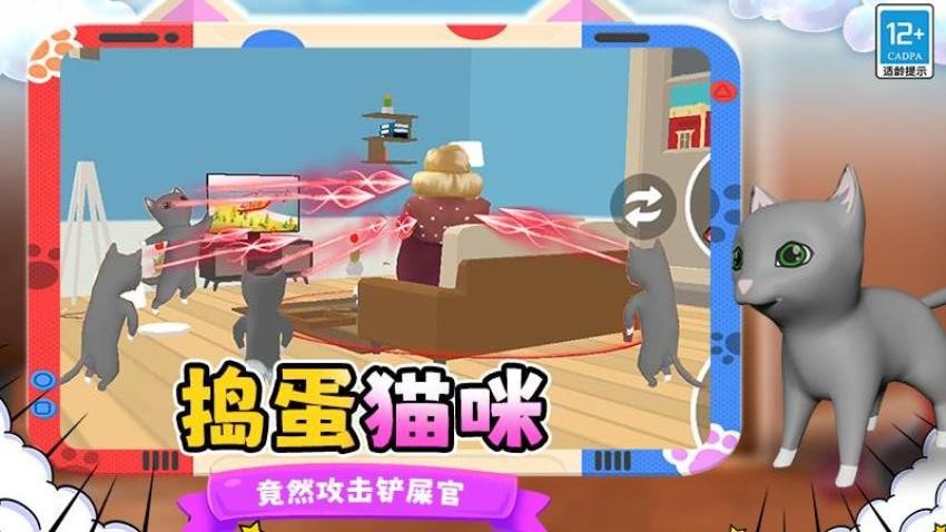 陆地生物模拟器游戏v6.260727.171(1)