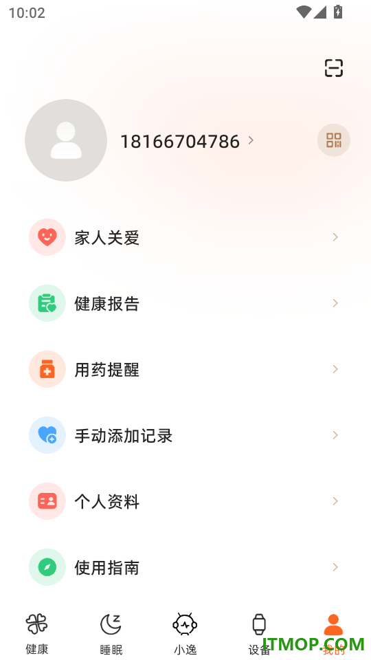 逸博士手机版