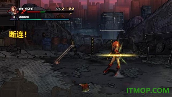 怒之铁拳4手机版(Streets of Rage 4)
