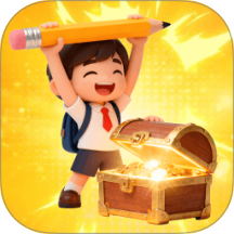 趣答宝库手机版 v1.2.4.2
