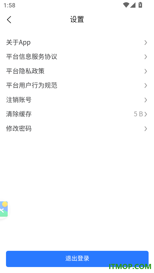 执业兽医题库网最新版