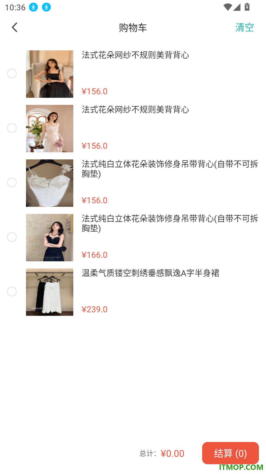 金桂官网版