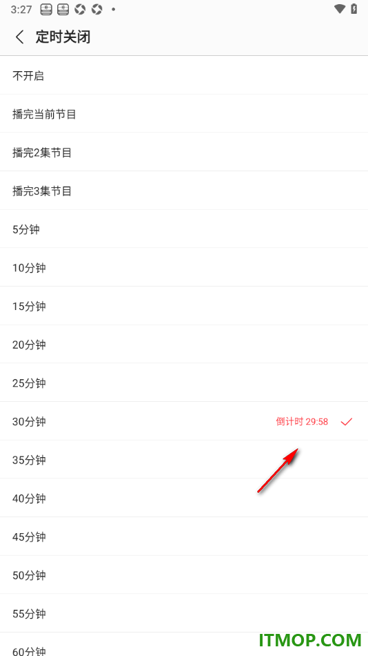 蜻蜓fm手机版设置定时关闭时间为30分钟的方法