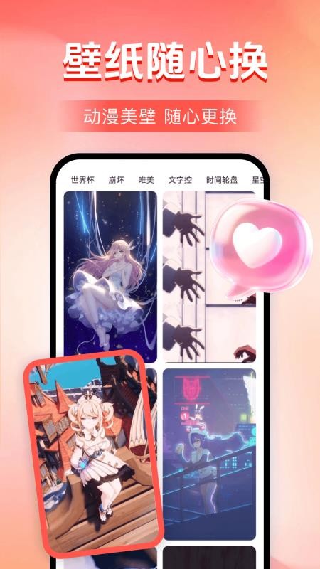 暴汗舞蹈最新版v1.0.0(3)
