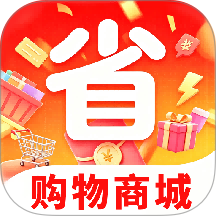 省多多购物商城最新版 v1.0