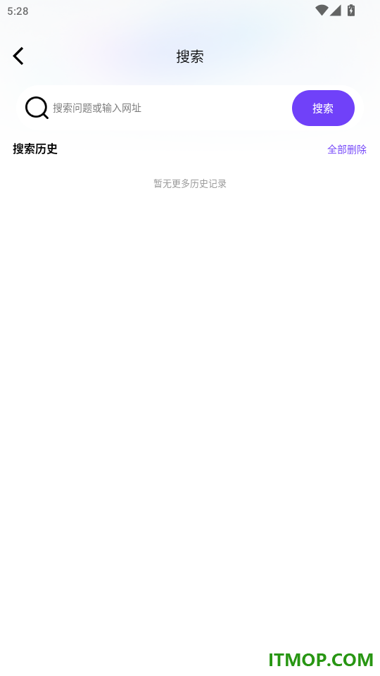 OJ浏览器官网版