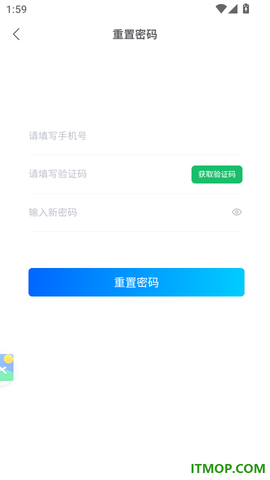 执业兽医题库网最新版