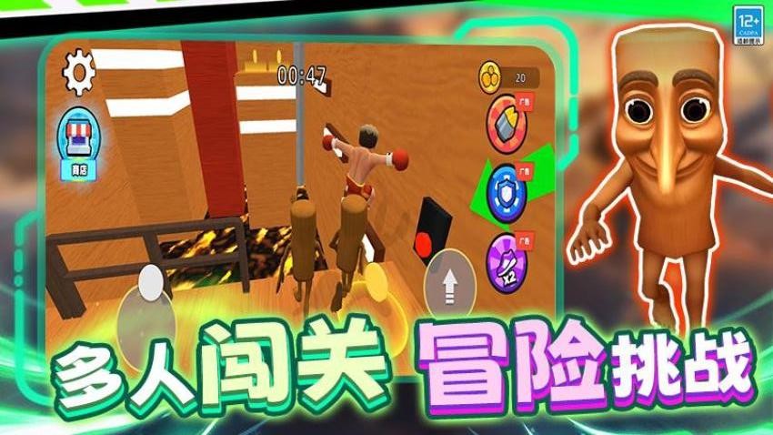怪兽生存战争游戏v11.260727.170(1)