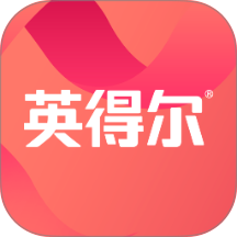 英得尔车载冰箱 v2.3.5