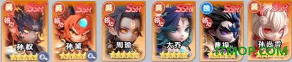 三国天命再临游戏