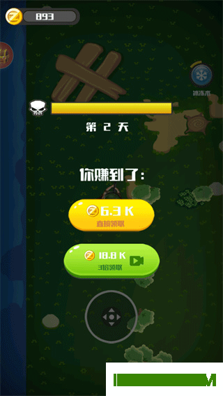 消灭僵尸大作战小米版