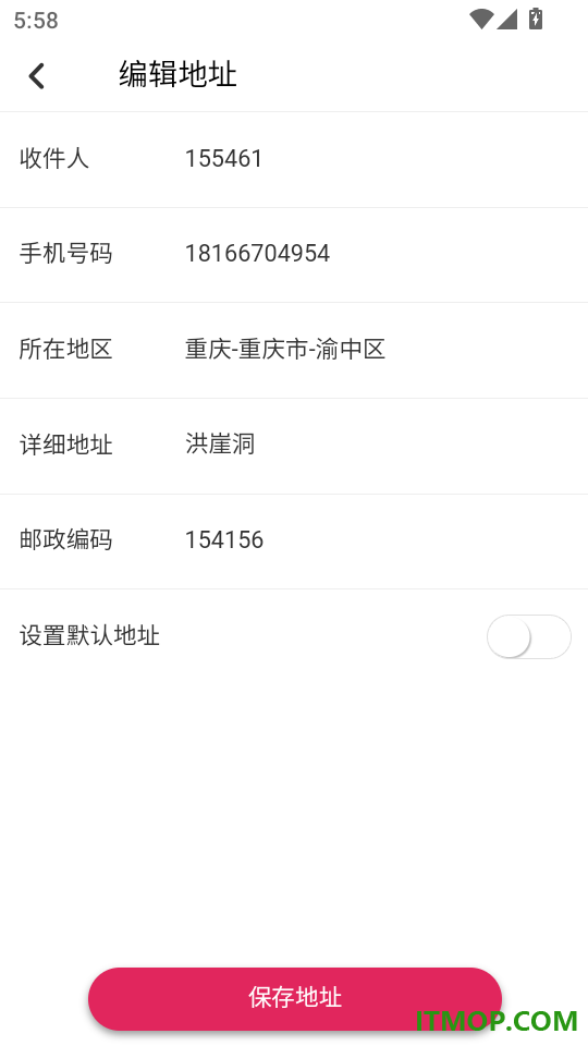 六零幸福岛官网版