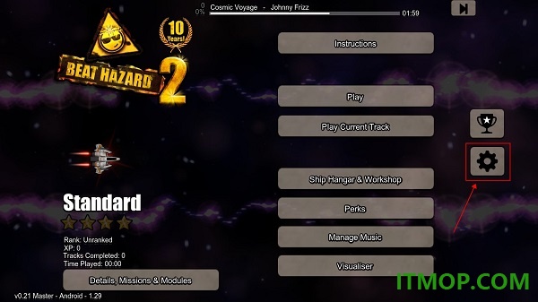 危险节奏2汉化版(Beat Hazard 2)