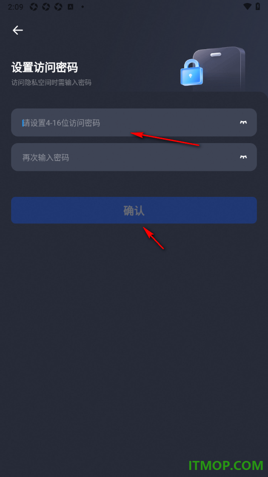 夸克手机版设置启用隐私空间的方法