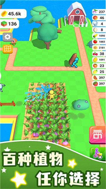 农场之地(Farm Land)v3.28.8(5)