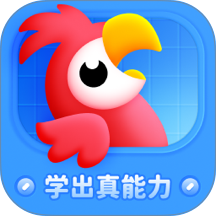 Polly小班最新版 v26.7.2