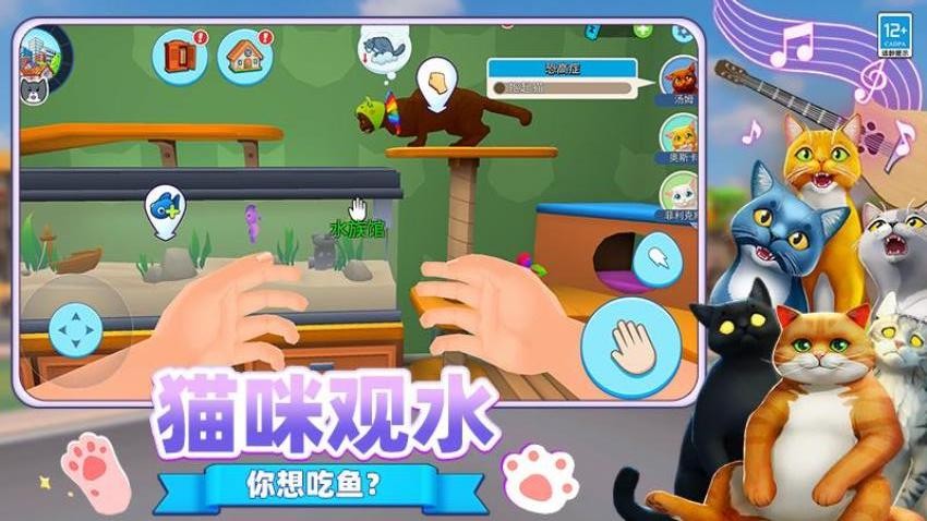 我是怪兽我怕谁游戏v6.260727.171(5)