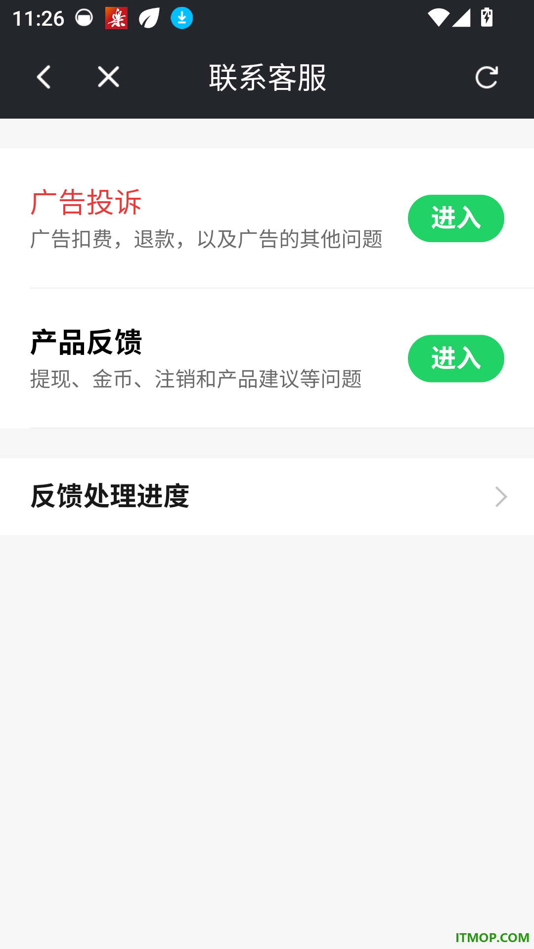 实景地图导航免费最新版