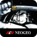 侍魂3游戏 v1.1.0