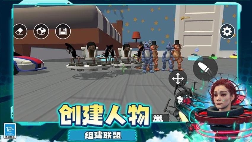 变异大战游戏v7.260727.171 1