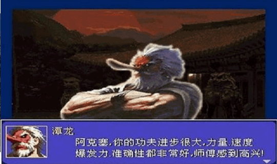 怒之铁拳6手游v1.01 5
