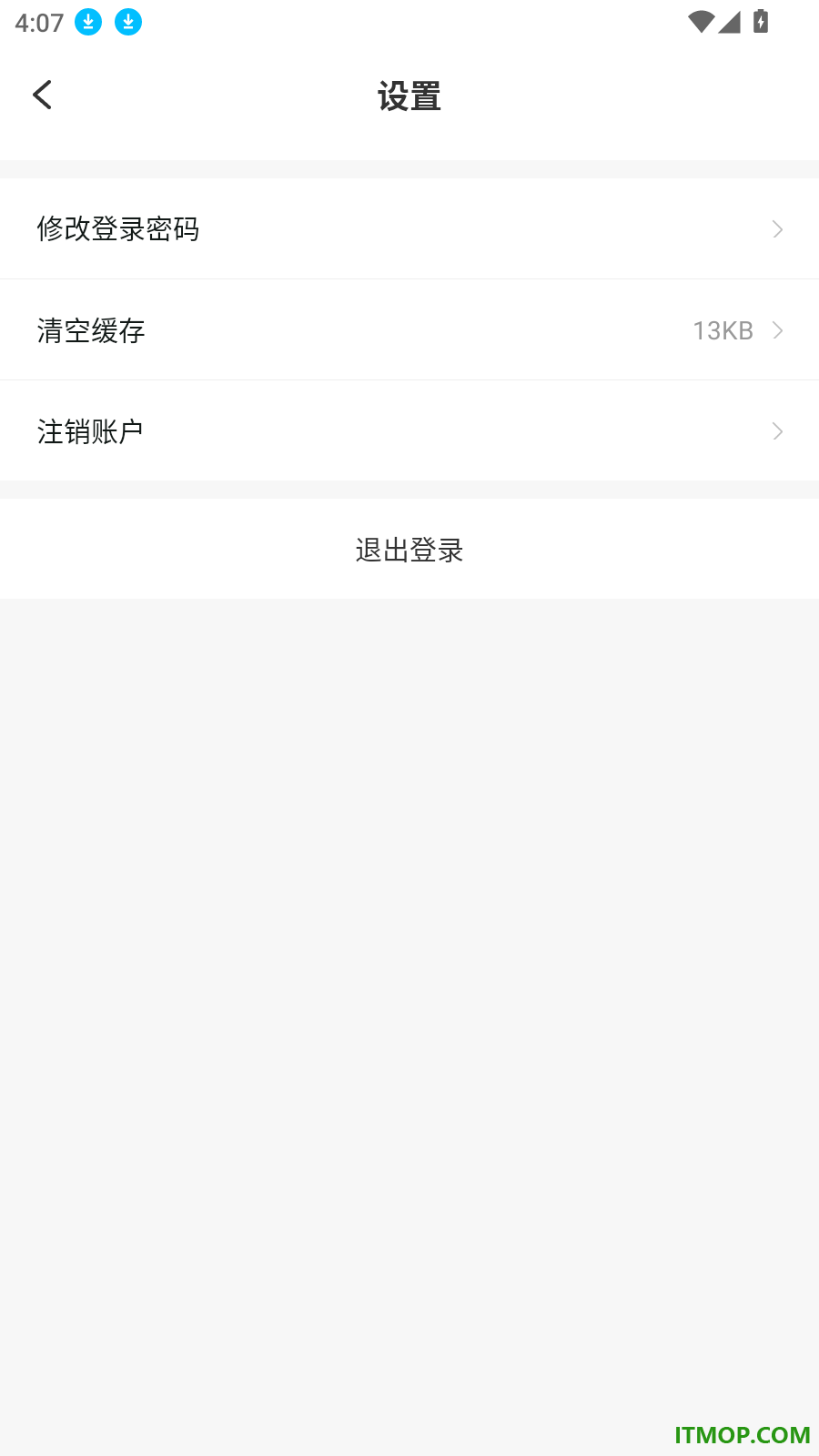 牛丁智能最新版