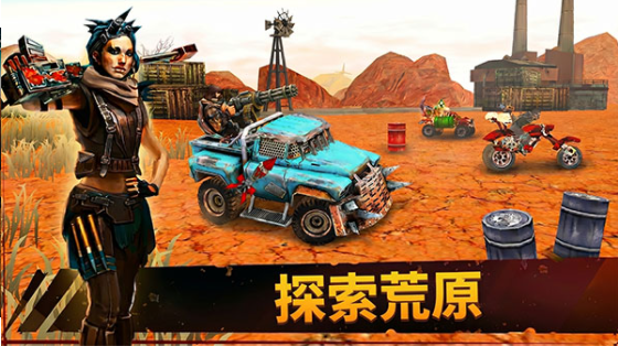 死亡天堂中文版v2.6(2)