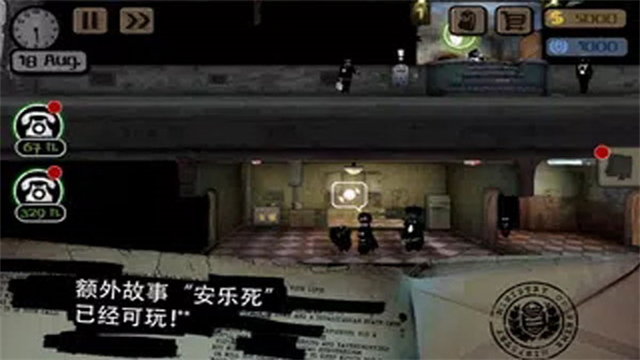 旁观者游戏(Beholder)v2.6.276(5)
