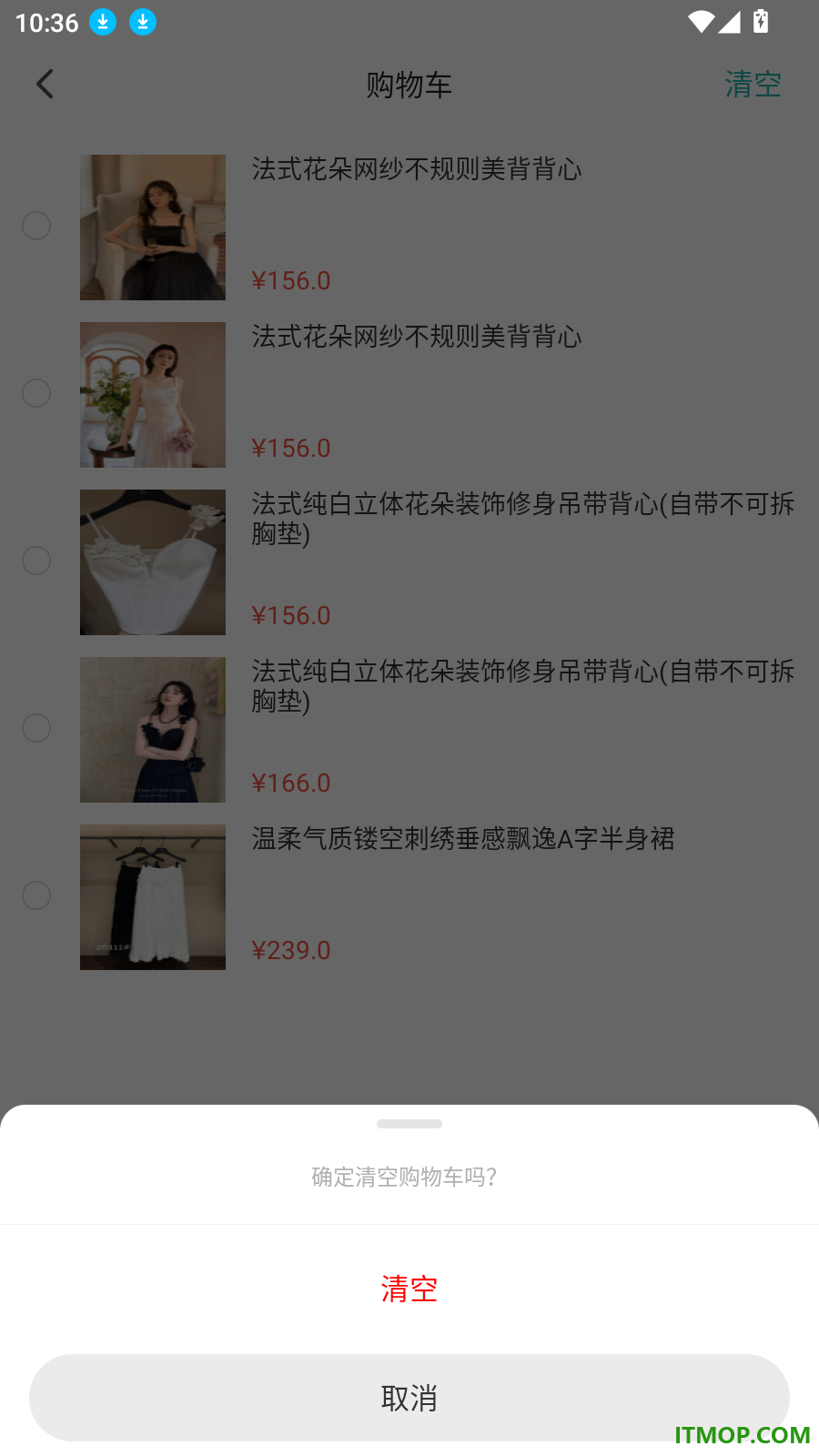 金桂官网版