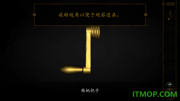 3D密室逃脱侦探故事游戏