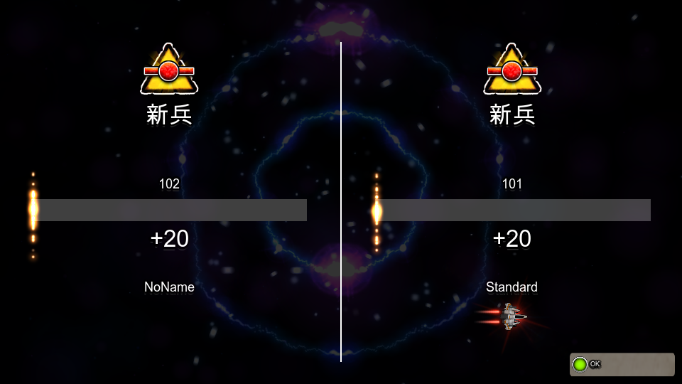 危险节奏2汉化版(Beat Hazard 2)v1.29(2)
