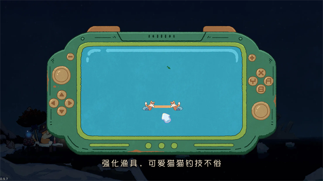 猫猫钓游记游戏v1.1.6 3