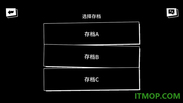 超级种田男孩