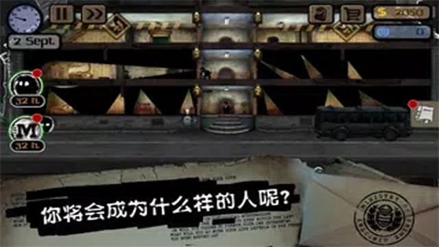旁观者游戏(Beholder)v2.6.276(1)