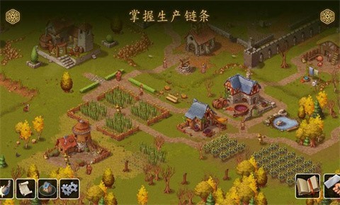 家园重建王国游戏v3.0.2(2)