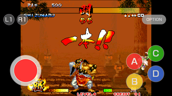 侍魂3游戏v1.1.0 1