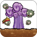 植物暴虐僵尸游戏 v1.0