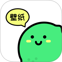 青柠壁纸app v2.0.0